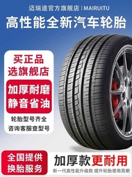 R16 inch load capacity 185/195/205/215/225/235/245/265/285/60/65/70/75/85C