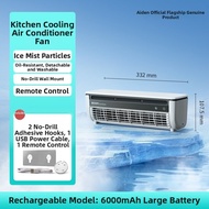 edon | Cooling Kitchen Fan