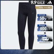 adidas Running FastImpact Running Leopard 7/8 Leggings Women Blue HK9025