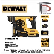 [100% ORIGINAL] DEWALT 18V 24MM 3 MODE CORDLESS ROTARY HAMMER DRILL (DCH253M2-KR)