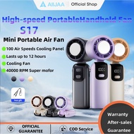 Cooling Gift for Outdoor | S17 Mini Fan Portable Handheld - Kipas Lipat Mini Penyejuk | 小型风扇制冷
