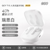หูฟังบลูทูธไร้สาย QCY T13 แบบใส่หู สำหรับวิ่ง ฟังเพลง โทร เรียกตัวเลือกเส้นทางยาวนาน หูฟังแบบครอบหู 