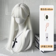 Snow White Lolita Wig Womens Long Straight Hair Full Head Cover Style Cute Sweet Face Slimming 60cm