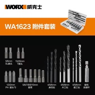 WORX WORX Drill Bit Sleeve Bit Accessory Box WA162 Accessory Set Impact Drill Electric Drill Accesso