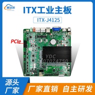 เมนบอร์ดควบคุมอุตสาหกรรม J4125 Hexinhongjian11Saiyang รุ่น9th อินเทอร์เฟซเครือข่าย2.5G ITX พลังงานต่ำ EDP Touch บอร์ดคอมพิวเตอร์แบบ All-In-One อุตสาหกรรม
