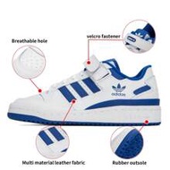 Men's And Women's FORUM LOW Casual Shoes, Low-Top Sneakers, Lightweight Sports Shoes FY7756