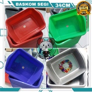 Baskom Komet Star Warna 301 / Bak SL Plastik Motif / Baskom Serbaguna - Biru