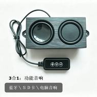 Plug-and-Play Driverless 5W USB Audio Card Speaker