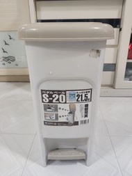 腳踏式 有蓋 膠 垃圾桶