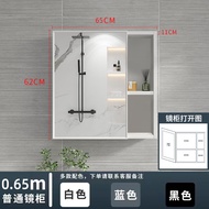 Alumimum Smart Mirror Cabinet Wall-Mounted Bathroom Mirror with Shelf Separate Bathroom Storage Integrated Storage Cabinet