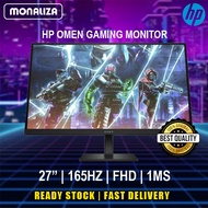 HP Omen Gaming Monitor 27" Inch FHD 165HZ