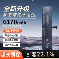 Suitable for Lenovo L22B4PC0 L22M4PC0 L22C4PC0 L22X4PC0 L22D4PC0 Battery