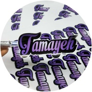 Combo STAMPS/STICKERS PRINTED ON CUSTOMER'S REQUEST