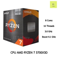 CPU AMD R7 5700X3D AM4 Ryzen7 ซีพียู เอเอ็มดี R7 5000 series processor 5000series Ryzen 7 5700 X3D R