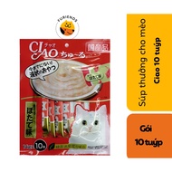 Súp thưởng cho mèo Ciao 10 tuýp - Furiends Pet Hous