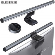 ELESENSE - 螢幕智能補光電腦掛燈 屏幕掛燈 夾燈 screen lamp screen bar 燈條 閱讀燈 智能補光 任意調光暗 不反光 護眼 E1129