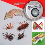 Pest Reject Pro Ultrasonic เครื่องไล่หนู ยุง แมลงสาบ แมลงวัน แมงมุม และแมลงต่างๆ