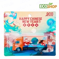 Wheelly Lori Eco Shop Chinese New Year 2024 | Limited Hobby Collection🔥

