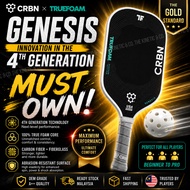 [🔥🔥ULTRA-REFINED SERIES] CRBN TruFoam Genesis Gen 4 PREMIUM OEM Paddle 14MM 16MM | 100% Foam Core| C