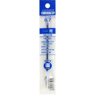 Mitsubishi Pencil Oil-based Ballpoint Pen Refill SA-7CN Blue 10 pieces SA7CN.33