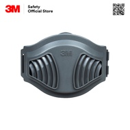 3M™ 1700 Filter Holder/ For use with 3M™ 1744C Particulate Filter  [Filter Holder Only, Not Includin