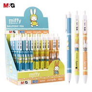 M&G FBP464A2 ปากกาลูกลื่น Miffy 0.5มม หมึกน้ำเงิน ปากกาลูกลื่นแบบกด ปากกาเจลกด