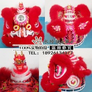 High-end Pure Wool Hardcover Painter Dragon Lion Head South Lion North Lion Lion Dance Lion Dance Various Colors Available/Set