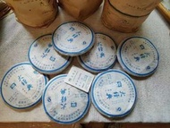 2008年大益大經典 批801 ， 357克/餅 7餅/筒，標價是每一餅售價