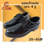 CSB ** Available In Sizes 46 CM545 4-Hole Lace-Up Leather Shoes Black