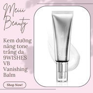 9WISHES VB Vanishing Balm Premium Tone-up Cream SPF 21