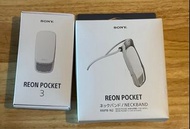Sony Reon Pocket 3