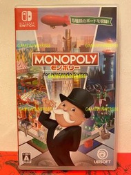 《今日快閃價》（中古二手）日版 Switch NS遊戲 大富翁 MONOPOLY 日英文版