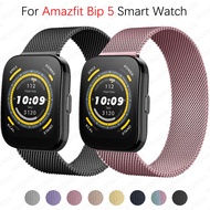 Milanese Stainless steel watch band for Amazfit Bip 5 Smart Watch strap
