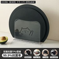 日式可彎曲菜板半圓形雙面切水果黑色案板食品級tpu無痕砧板【升級加厚款-2片裝】中號+大號-星夜黑+貓咪透明砧板架