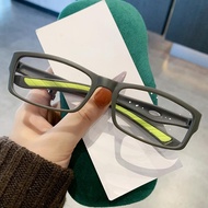 MERAH Reading Glasses Plus Lens Sport Anti Radiation +1.00 to/d + 4.00 Men's Reading Glasses Frame G