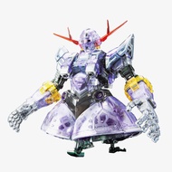 Direct from Japan Bandai Spirits Gundam Base Limited RG 1144 Zeong Clear Color