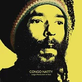 Congo Natty / Jungle Revolution in Dub (2LP)