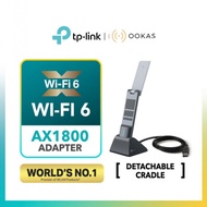 TP-Link Archer TXE70UH Tri-band WiFi 6E High Gain AXE5400 / TXE50UH AXE300 / TX20UH AX1800 USB 3.0 W