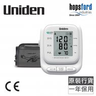 Uniden - 上臂式血壓計 AM2306 支持2名用戶 USB-C充電 香港總代理