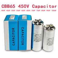 CBB65 Air Conditioning Compressor Starter Capacitor 5UF 6UF 8UF 10UF 12UF 15UF 20UF 30UF 35UF 40UF 4
