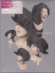 【【【全新】】】Miriam 楊千嬅《 Wonder Miriam 》CD + DVD（ 原封包裝未拆 ）