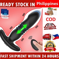 New Arrival Remote control telescopic vibrator Men's prostate massager vibrator sex toy buttock plug