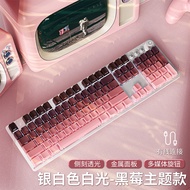 Mechanical Keyboard Mouse Set 87-Key 104-Key Gaming Backlit Keyboard Wired Computer Wireless Office 