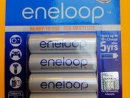 （新店開張）Brand New Panasonic Eneloop AAA Cells x 4                  （歡迎消費券）