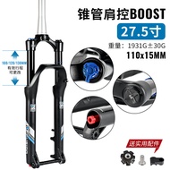 XFUSION RC32 BOOST ตัวหนีบสเก็ตบอร์ดแบบ All Mountain ขนาด 27.5/29 นิ้ว ความยาวกาว 100/120/130 มม. ชิ