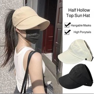 [UV protection/Breathable design] UV-resistant empty-top bucket hat/Anti-UV open-top fisherman hat /