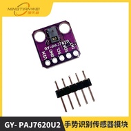GY- PAJ7620U2 Gesture recognition sensor module Multiple Gesture Recognition