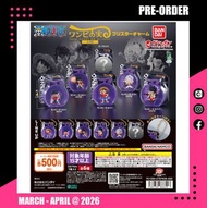 <設面交/寄運> 26年3-4月預訂！連隱藏版惡魔路飛！全新未開封 Bandai Gashapon Online 海賊王 One Piece 迷你惡魔果實扭蛋 路飛 全型態收藏吊飾 Luffy Min