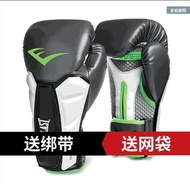 2023 U.S.A Authentic EVERLAST Boxing gloves playing sandbags fight sanda boxing gloves boxing bind adults
