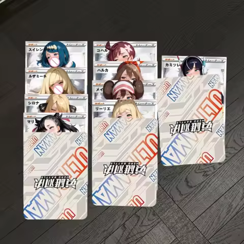 9pcs Anime Game Girl Lana Lusamine Diy Folding Flash Card 63x88mm Marnie Cynthia Chloe Lillie ACG Go